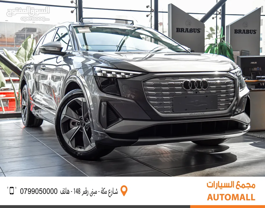 اودي Q5 اي ترون الكهربائية كروس اوفر7 مقاعد 2023 Audi Q5 40 E-Tron EV 7 Seaters