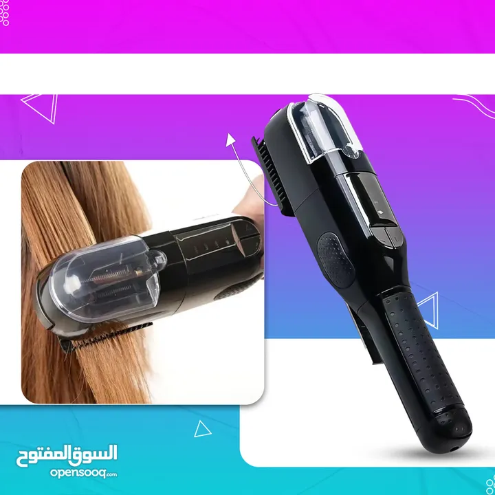 تشذيب أطراف الشعر بأمان. Safely trims the ends