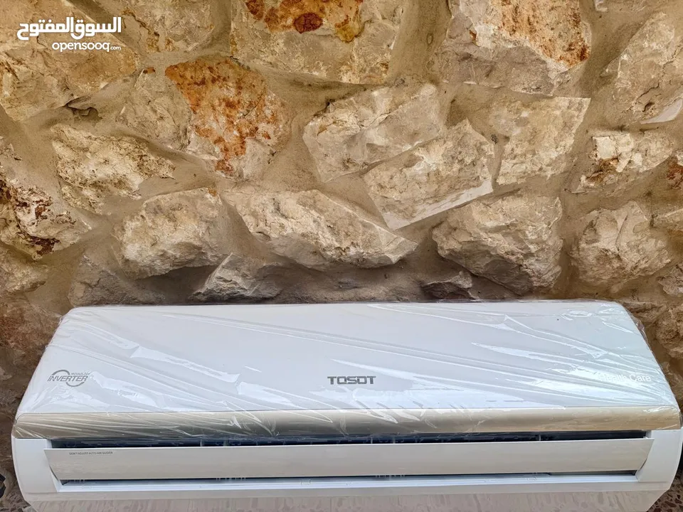 للتميز عنوان مكيف توست النسخة الاصلية مصنع قري 2طن فل انفيرتر جهاز غني عن التعريف مشالله بحال الوكال