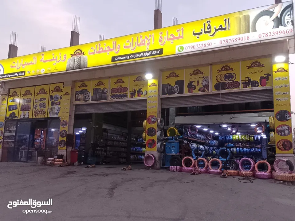 محل اطارات وزيوت وكھربا للبيع طريق اربد الحصن مقابل صالة شمس الاصيل قرب مطعم الطيارة حي الراهبات ...