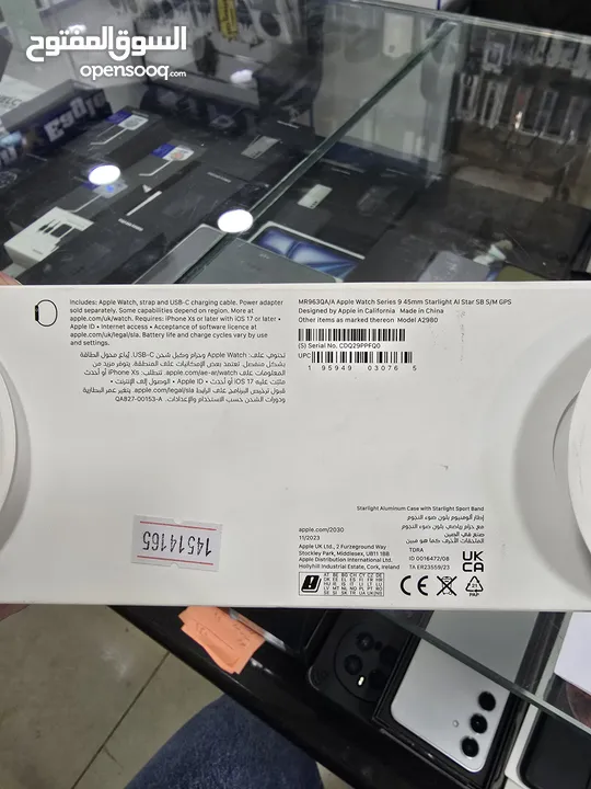 Apple watch series 9 45mm بسعر حرق