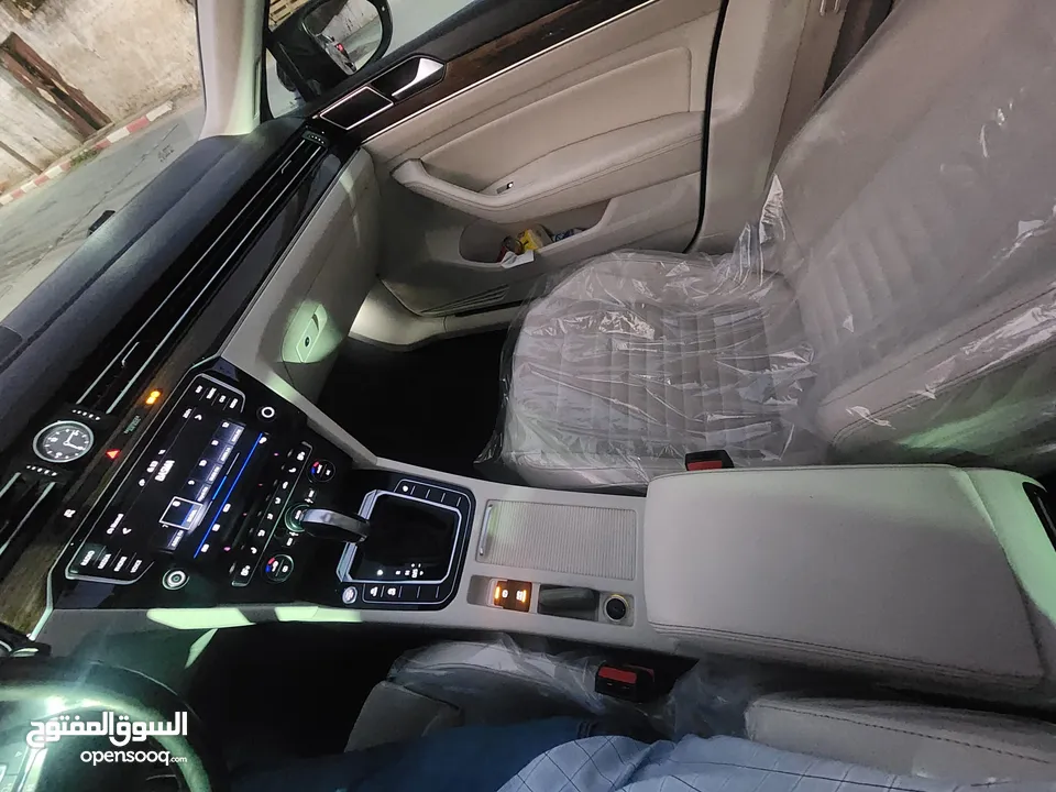 باسات فل الفل الفل