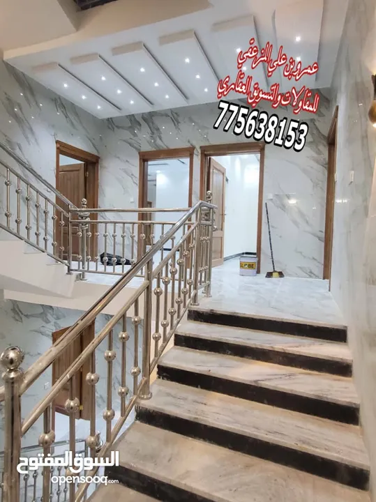 عماره للبيع في صنعاء