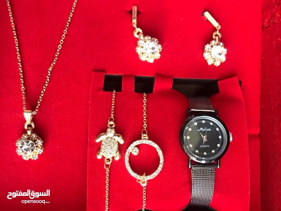 بكج ساعات مميز