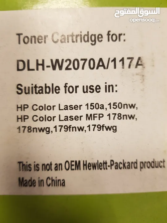 4 عبوات حبر طابعة hp