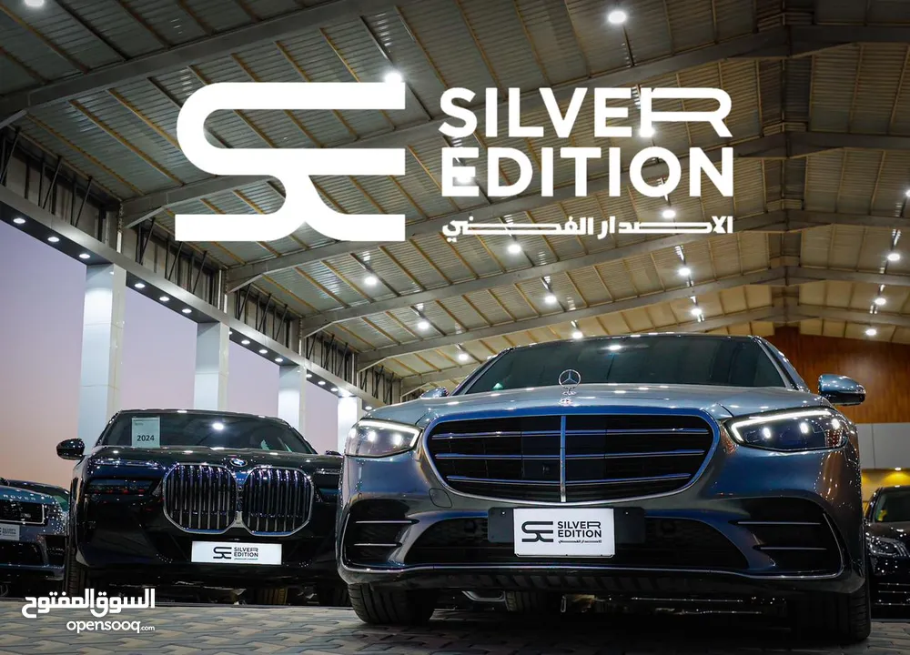 مرسيدس CLA 200 AMG جفالي فل 2023 جنط كبير