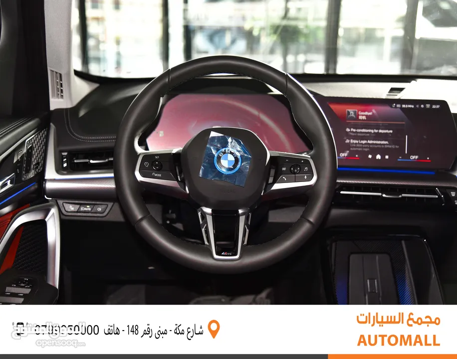 بي ام دبليو iX1 كهربائية بالكامل 2024 BMW iX1 xDrive30L EV AWD M Sport Kit