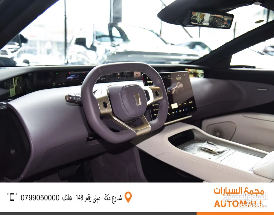 أفاتار 12 كهربائية بالكامل 2024 AVATR 12 Performance Dual Motor 4WD