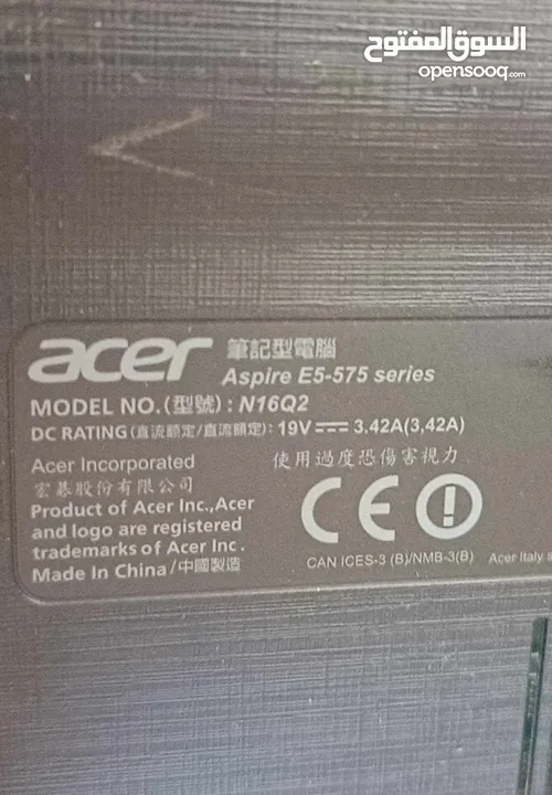 لابتوب  acer مستعمل للبيع