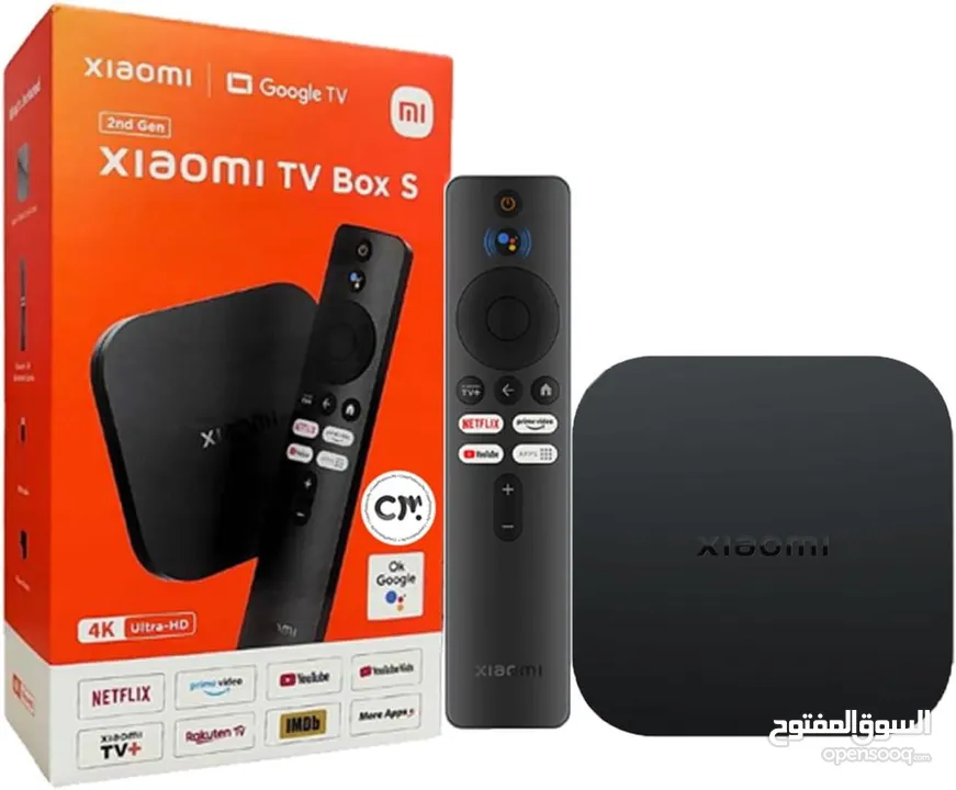 Xiaomi TV Box S (2nd Gen) 4K Chromecast  Streaming Media Player Google TV