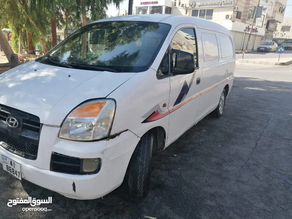 هيونداي h باص