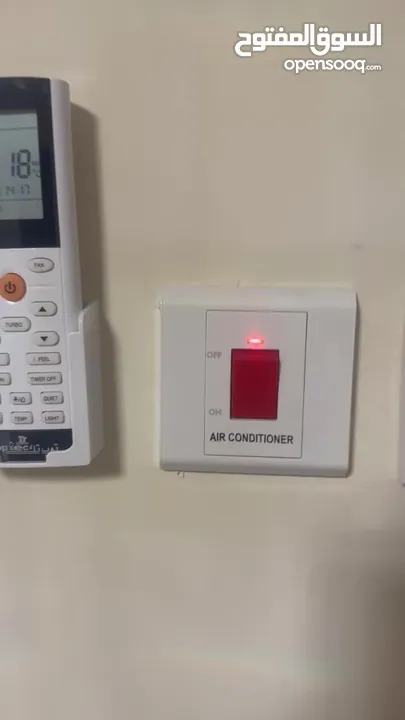 ابو حسين للكهرباء وغيرها من العمال