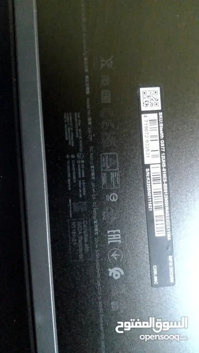 توضيح الجهاز وارد اوروبي مش مستعمل بس طلع من الكرتونه..  MSI Stealth GS77 12UH