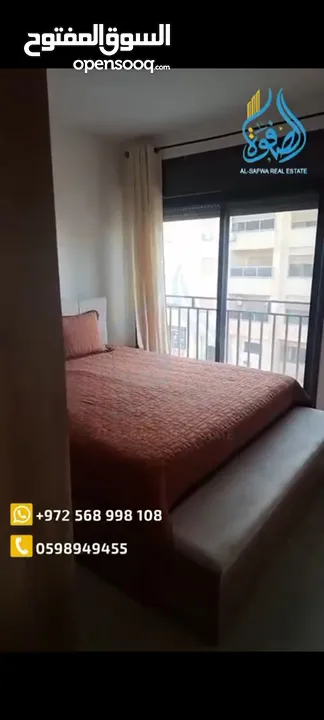 استديو مميز مفروش للايجار قريب من وسط البلد