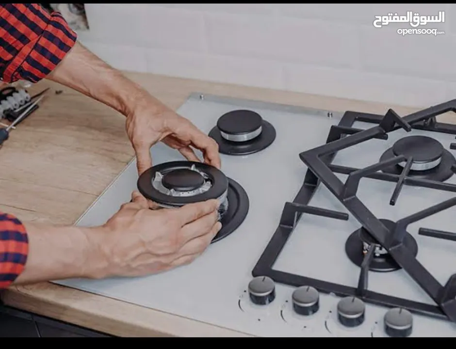 صيانة ثلاجات وتكيفات و غسالات و بوتاجار شركة العبقري لجميع الصيانة في جميع الإمارات