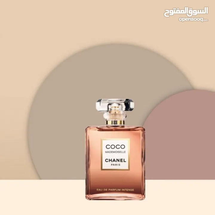 جديد عطر كوكو شانيل الرائع