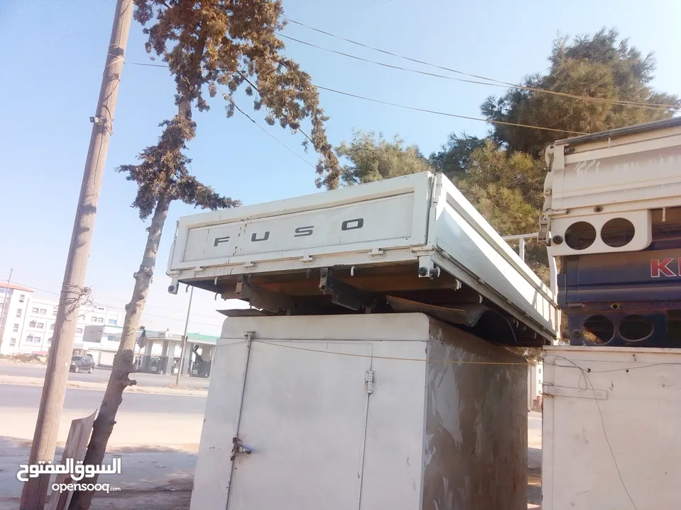 حوض حافظه ثلاجه بنجو وبورتر