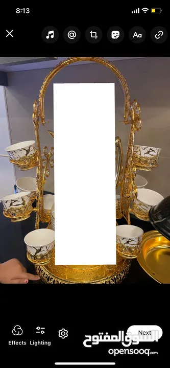 مضايف العيد ذهبيه نوعيه ثقيله استعمال خفيف