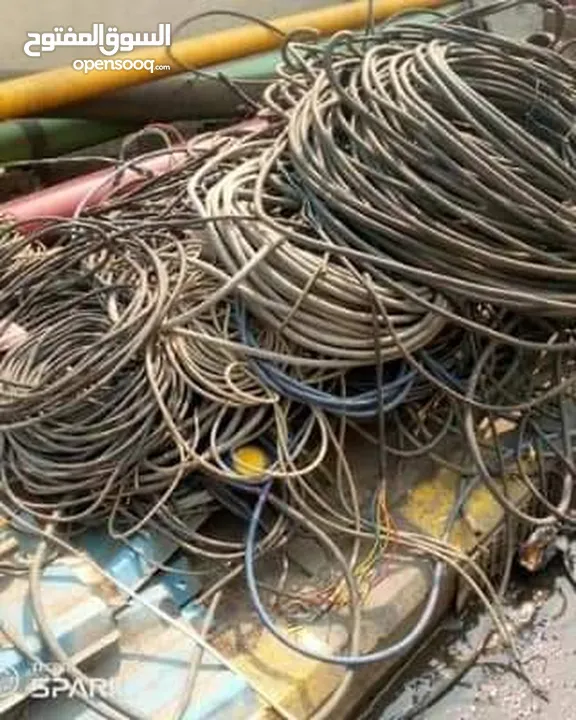 Buy cables And more items
