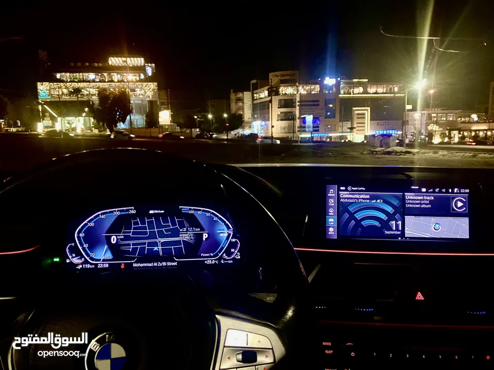 Bmw 745 le xdrive 2020 individual السياره بحاله ممتازه للبيع او البدل