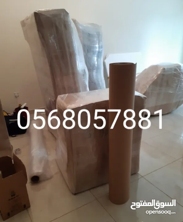 Movers and packers all over UAE نقل الاثاث في جميع ال  إمارات