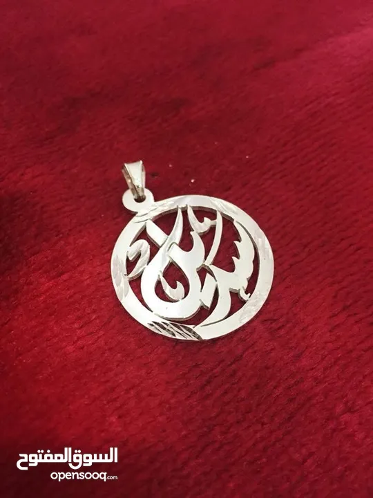 تفصيل الاسماء حسب الطلب بافضل جوده وفضه اصلي عيار صافي