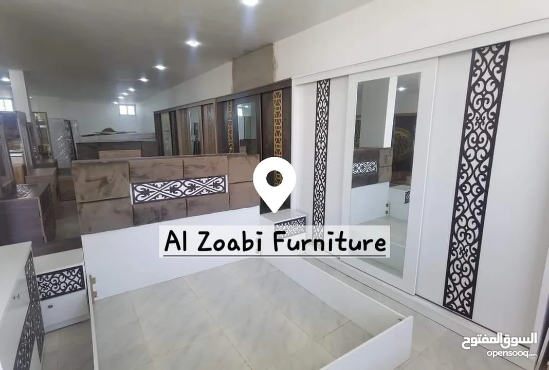 عرض لفتره محدوده