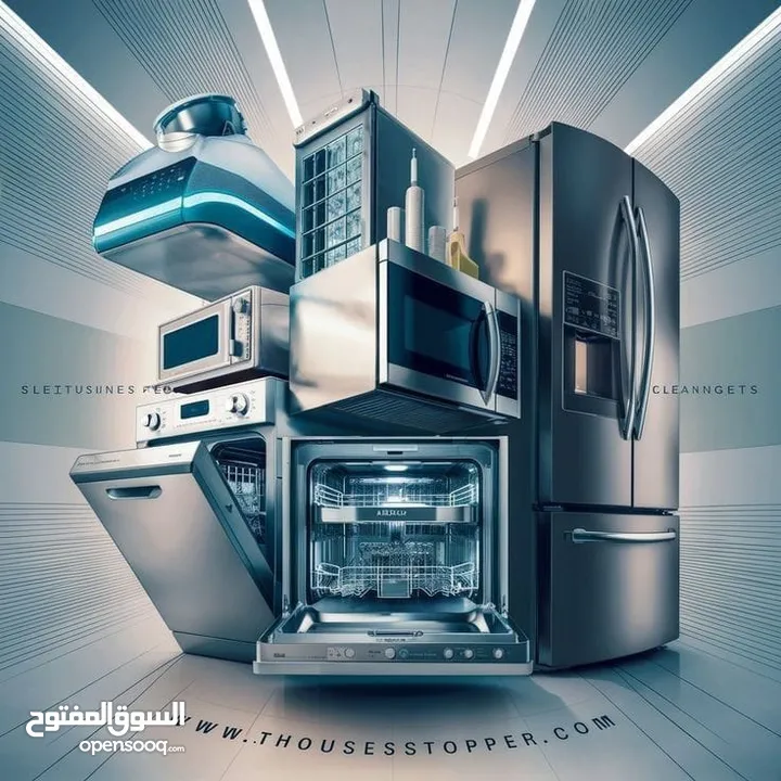 صيانة ثلاجات وتكيفات و غسالات و بوتاجار شركة العبقري لجميع الصيانة في جميع الإمارات