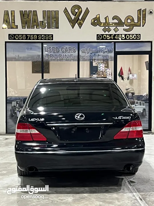 19000لكزس LS430 موديل 2005 وارد