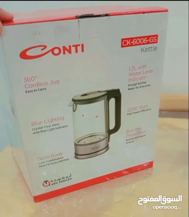 سخان ماء ContI و مكواة ContI