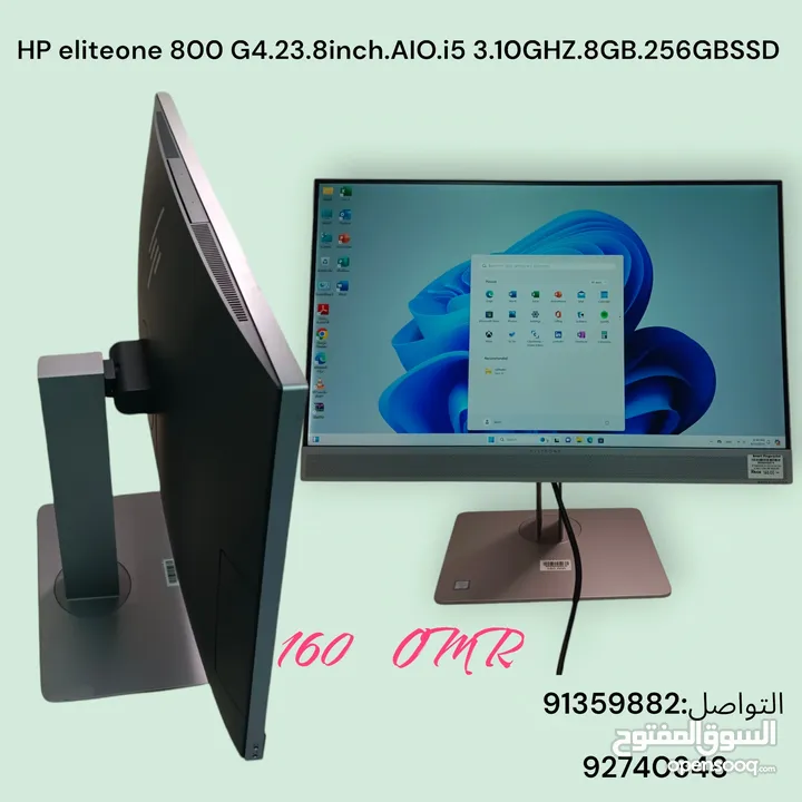 HP eliteone 800 G4 حاسب الي مكتبي اتش بي