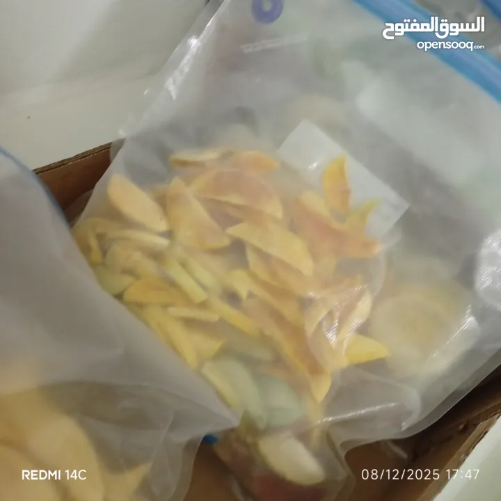 for making good products Freeza company