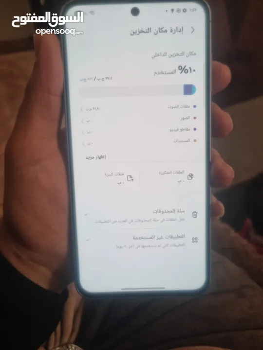galaxy A56 5G مستعمل شهر شبه جديد 256 مساحه 8 RAM