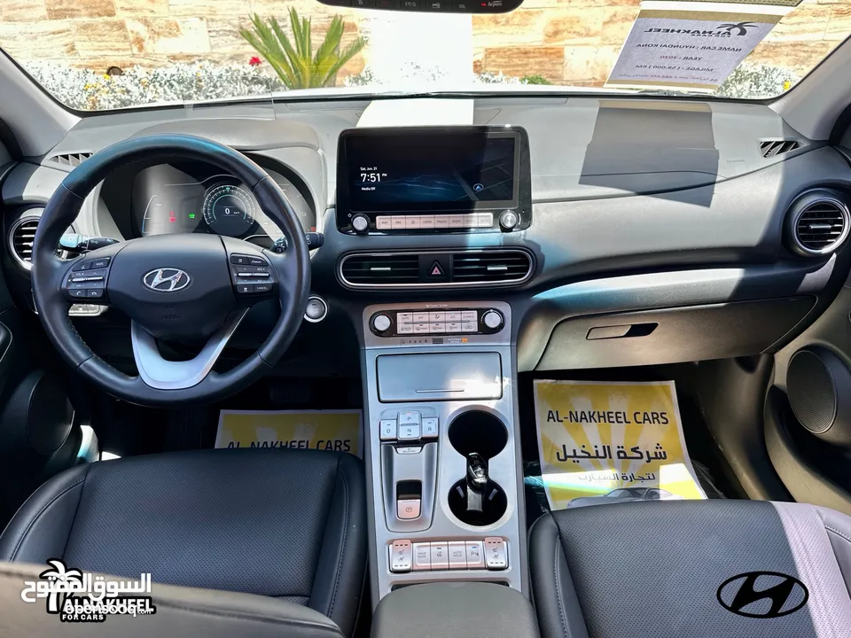 ‏ Hyundai Kona 2020