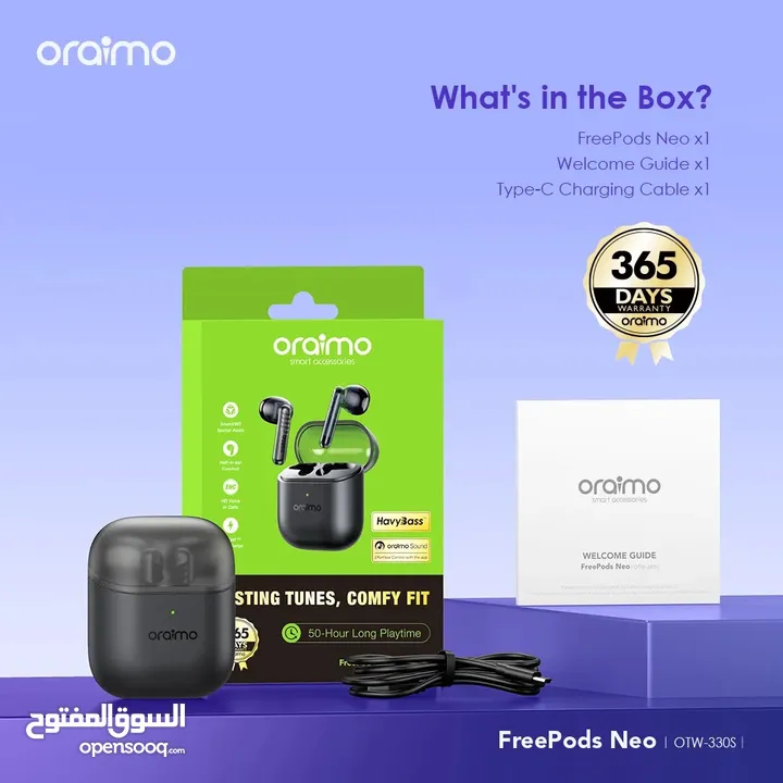 اورايمو فري بودز نيو - Oraimo Freepods neo