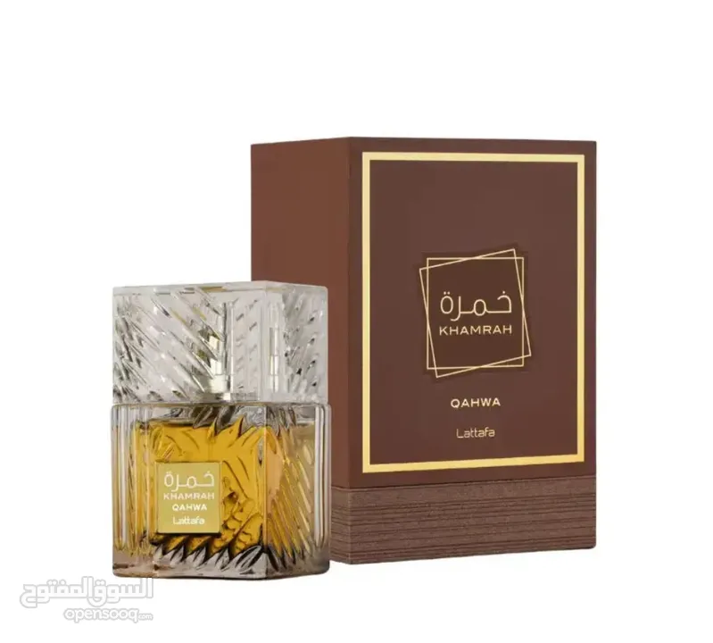 khamrah by lattafa perfumes