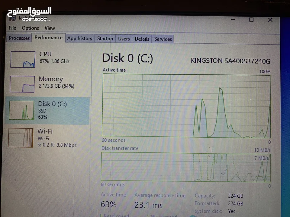 Toshiba satellite: SSD256  RAM4