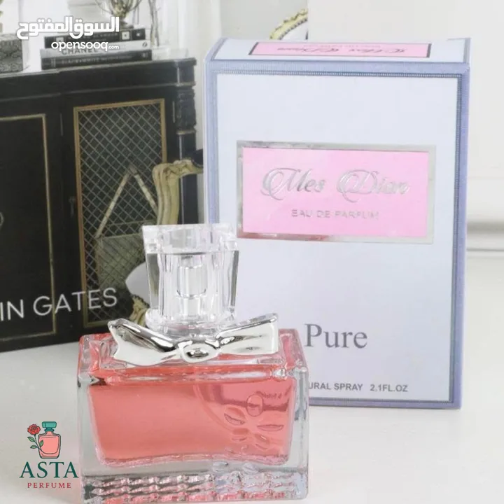 عطر رجالي وستاتي