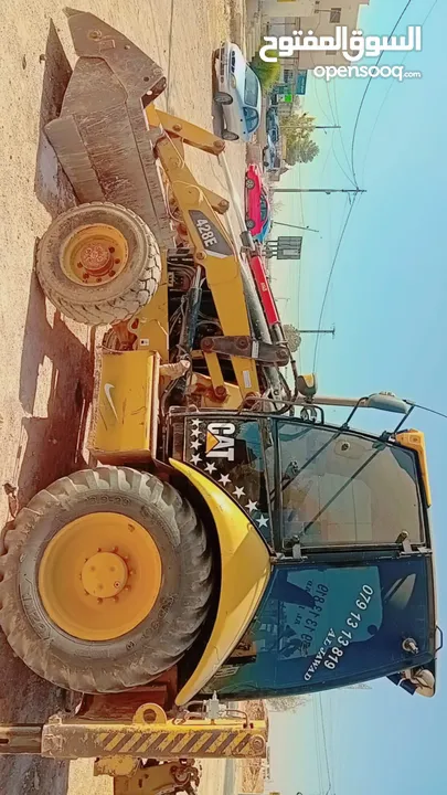 حفاره للبيع