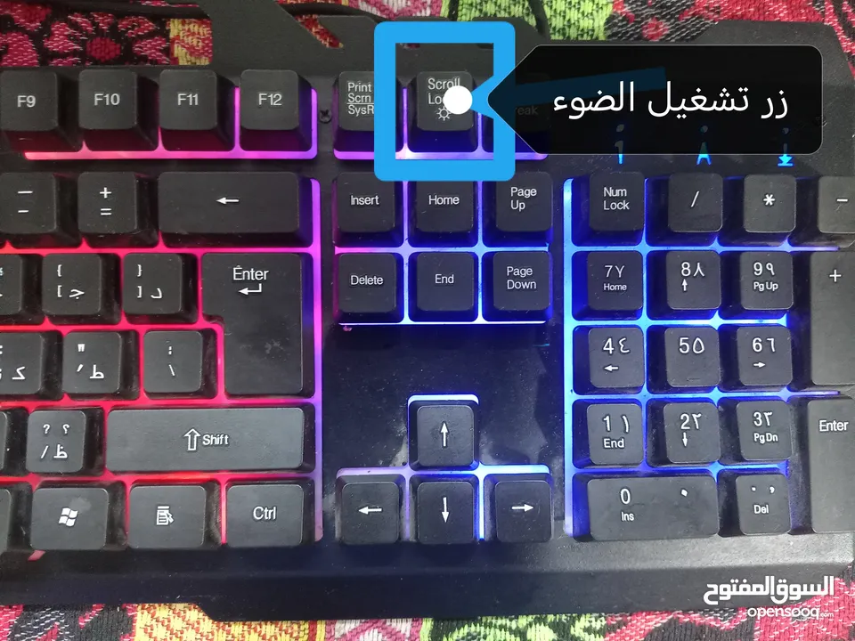 كيبورد  RGB + ماوس جيمنج+سماعة P9+هارد ديسك 80G السعر بالوصف و بدون خدمة توصيل
