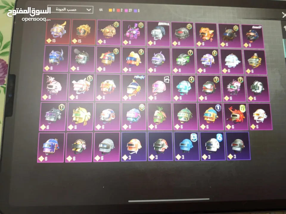 حساب ببجي للبيع الحساب متعوب عليه ولله