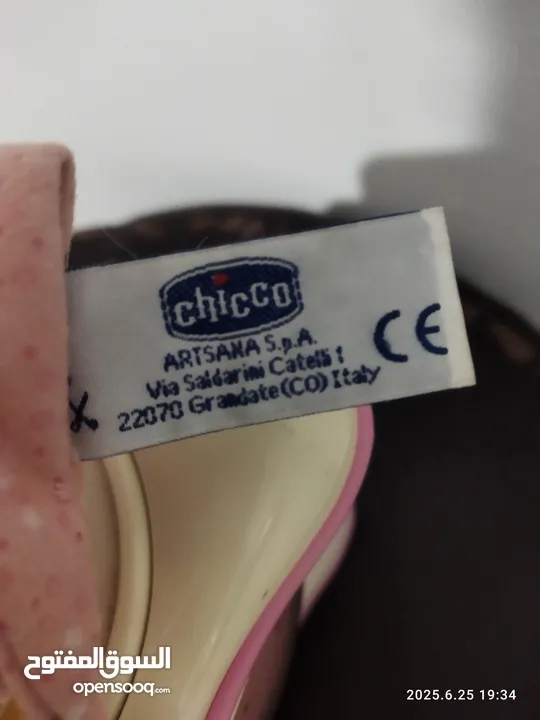 rainbow cube from chicco