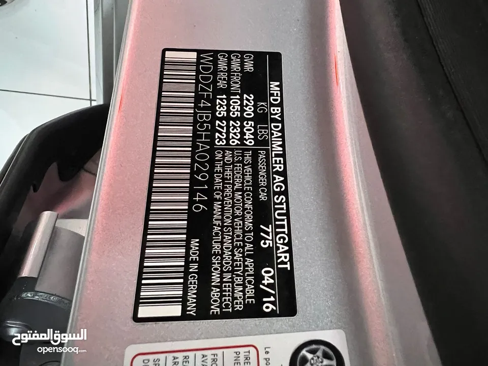 مرسيدس E300 2017   العزاوي موتورز