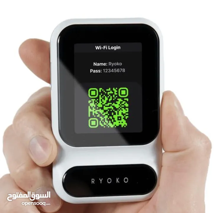 راوتر شريحة للبيع: Ryoko 4G Portable Router – بنفس السعر العالمي!