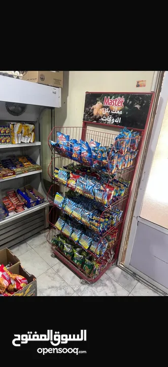 سوبر ماركت للبيع مع جميع محتوياته بسعر مغري