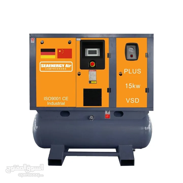 Air compressor كمبريسرات هواء صناعية