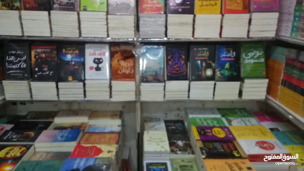 كتب روايات وتطوير الذات عرض4كنب10ريال لاخر رمضان