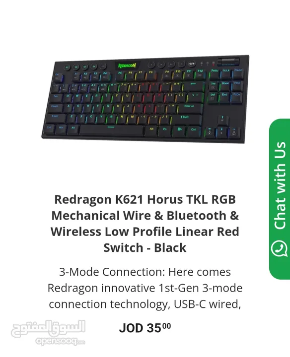 pc gaming for sell