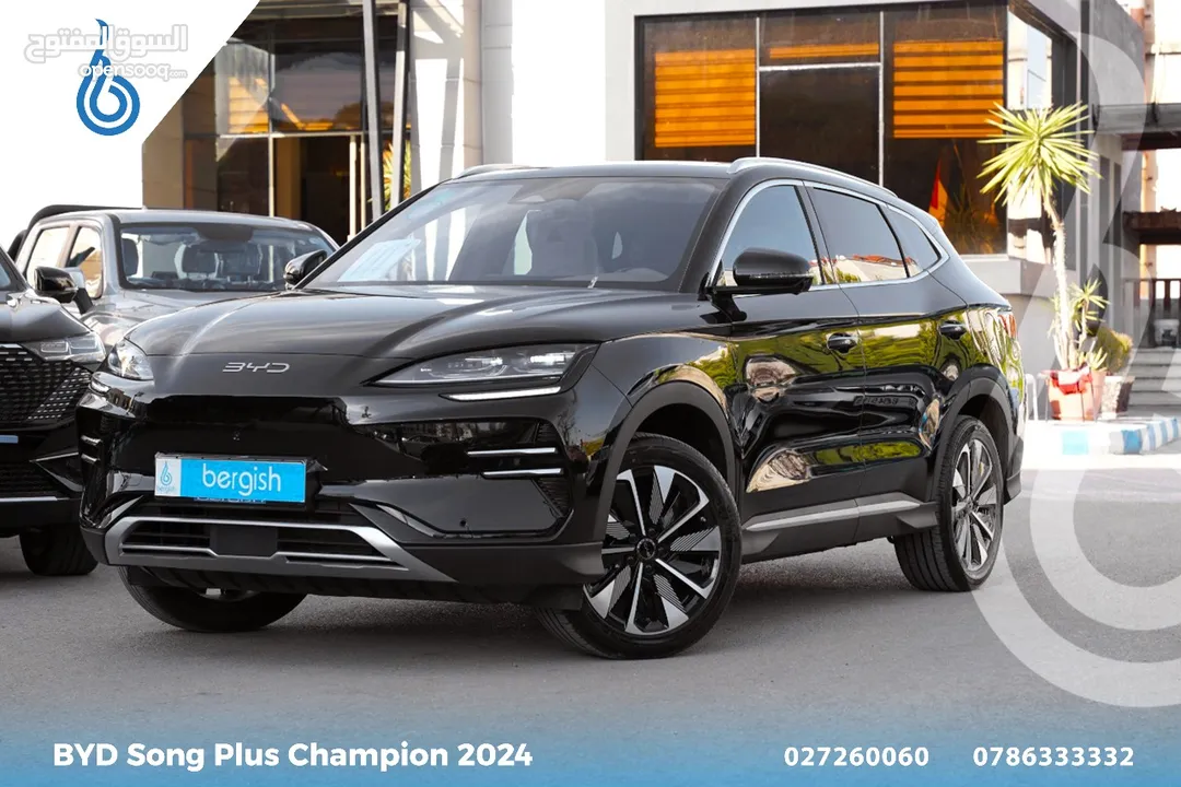 BYD Song Plus Champion 2024