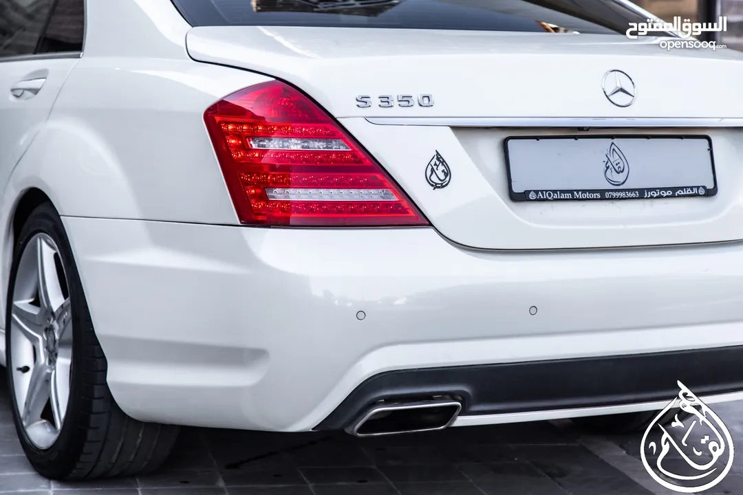 Mercedes S350 2011 ( Gazoline) Amg kit